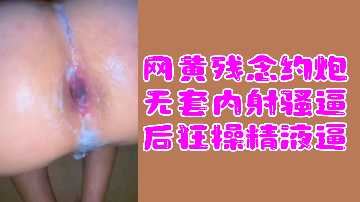 国产精品亚洲va在线观看日本