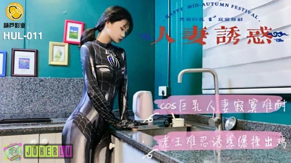 国产碰碰熟女爽爽夜夜爽av