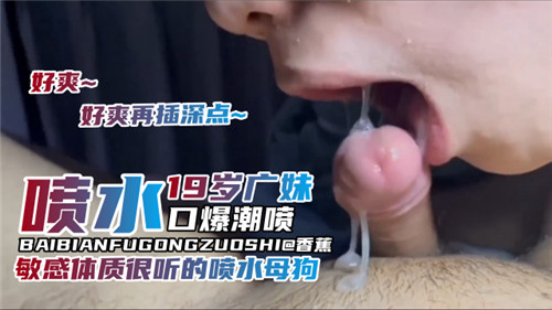 老熟妇乱子伦视频在线播放